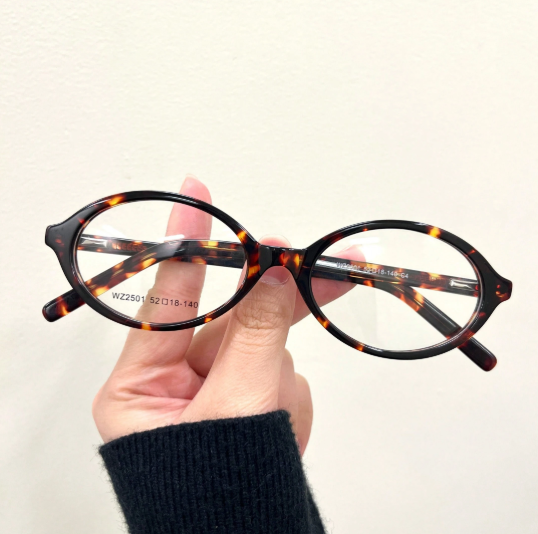 Lentes miu miu - Armazones de acetato de alta calidad.
