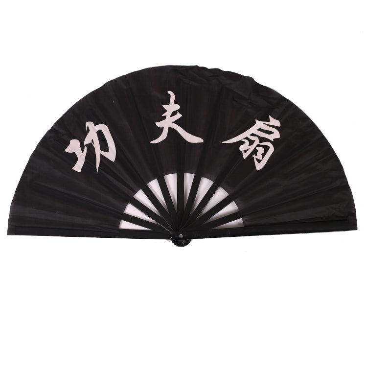 Judith™. Abanico Gigante